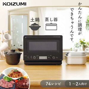 Żҥ ñǽ դ Ĵ  Ӵ (KRD-183/DK) |  1000W   椱 Ϥ   ץ  ֥å ñǽ եåȥơ֥ ĳ     ǥ ͵ 餷  KOIZUMI