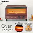 【2024年春新製品】オーブントースター コイズミ (KOS-1218/R) トースター KOIZUMI 小泉成器 送料無料 遠赤 ヒーター 温度調節 キッチン家電 朝ごはん 朝食 おしゃれ 家電 新生活 お手入れ 簡単 ハイパワー 3枚 遠赤外線 1200W KOS1218R