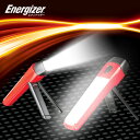 LEDライト スポット&エリアライト エナジャイザー (FAH41) | Energizer 300ルーメン 長時間点灯でアウトドア キャンプ 台風 停電 非常時 便利 懐中電灯 防災 対策 グッズ アイテム 防災グッズ おすすめ 地震 備え 停電 役立つ 防災ライト 懐中電灯 ledライト ledランタン