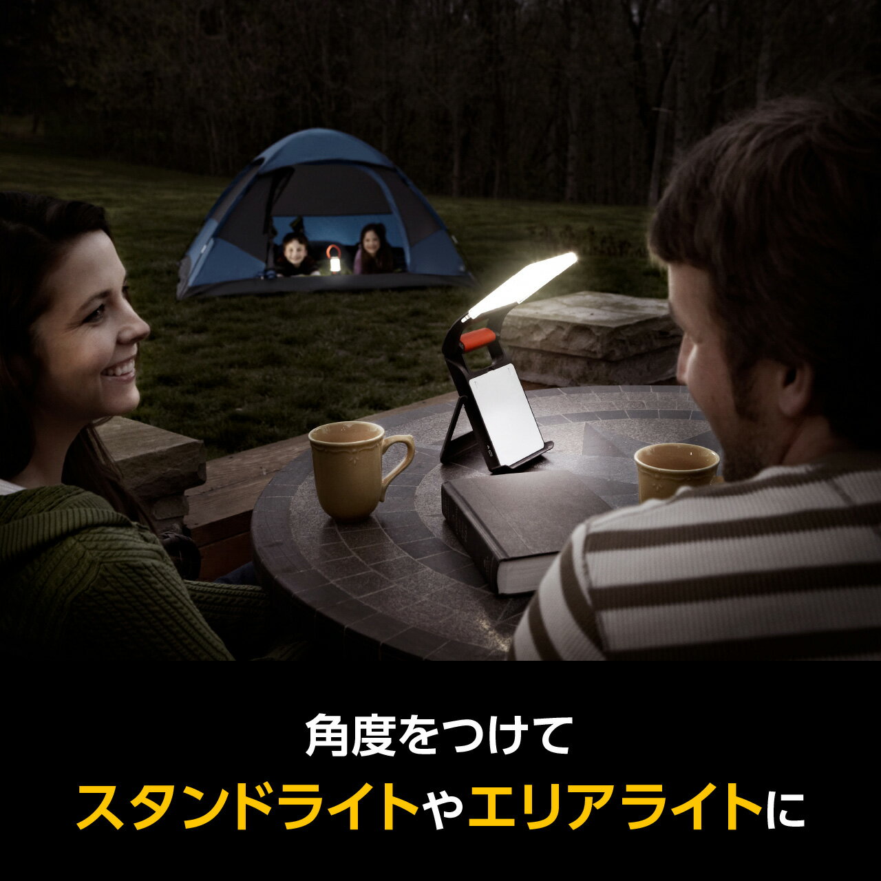 ★ポイントUP 8/4 20時 ★【在庫限り】 ランタン LED エナジャイザー FFL281J | 330ルーメン 330lm 明るい 折り畳み 3WAY 長時間点灯 アウトドア キャンプ 台風 停電 非常時 便利 防災 対策 軽量 薄型 防水 調光 安心 スリム 軽い アウトレット 在庫処分 お買い得 sale通販格安セール情報 楽天 通販