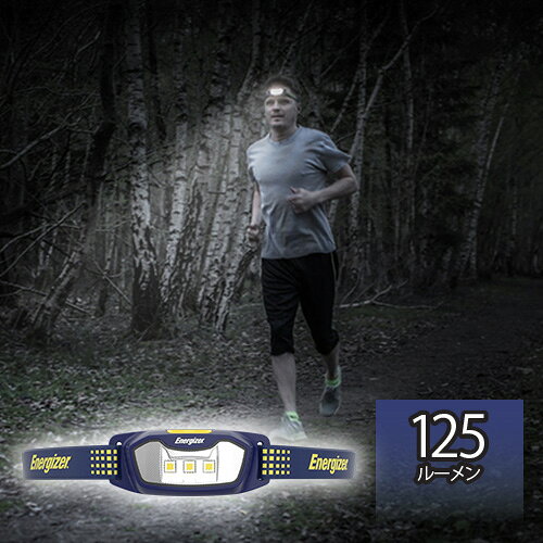 【2019年製】コンパクトスポーツヘッドライト エナジャイザー HDCS22 ブルー | Energizer 夜のジョギング ランニング サイクリング 自転車 犬 散歩 懐中電灯 ライト 頭につけてハンズフリー
