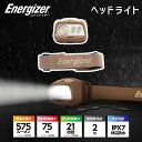 【限定SALE 5/16 1:59まで】LEDヘッドライト エナジャイザー (Y26A32) 575ルーメン 575lm Energizer 釣り 昆虫採集 工...
