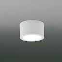 コイズミ LED 小型シーリング BH230012B 昼白色 シーリングライト コンパクト 簡単取り付け 照明 照明器具 コイズミ照明 KOIZUMI 省エネ ...