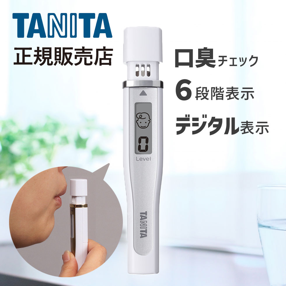 タニタ アルコールセンサー交換用センサー TANITA HC-211S-WH アルコールセンサープロフェッショナルHC-211用交換センサー