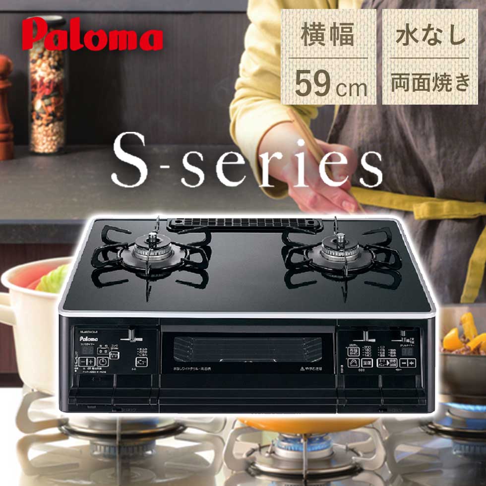 楽天市場】pa-63wck-r/lの通販 楽天市場】pa-63wck-r/lの通販