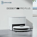 エコバックス ロボット掃除機 DEEBOT Y1 PRO PLUS DLX32-22EE DLX3222EE 水ぶき 水拭き 自動ごみ収集 マッピング ロボット...