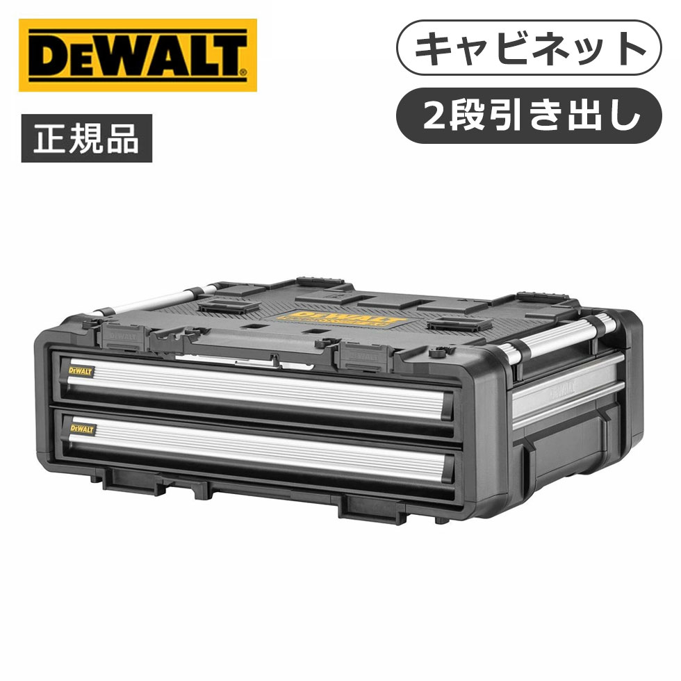 ǥ եƥ2.0 DXL2ʥ ֥å DWST08520  DWST08520-1 4536178929950