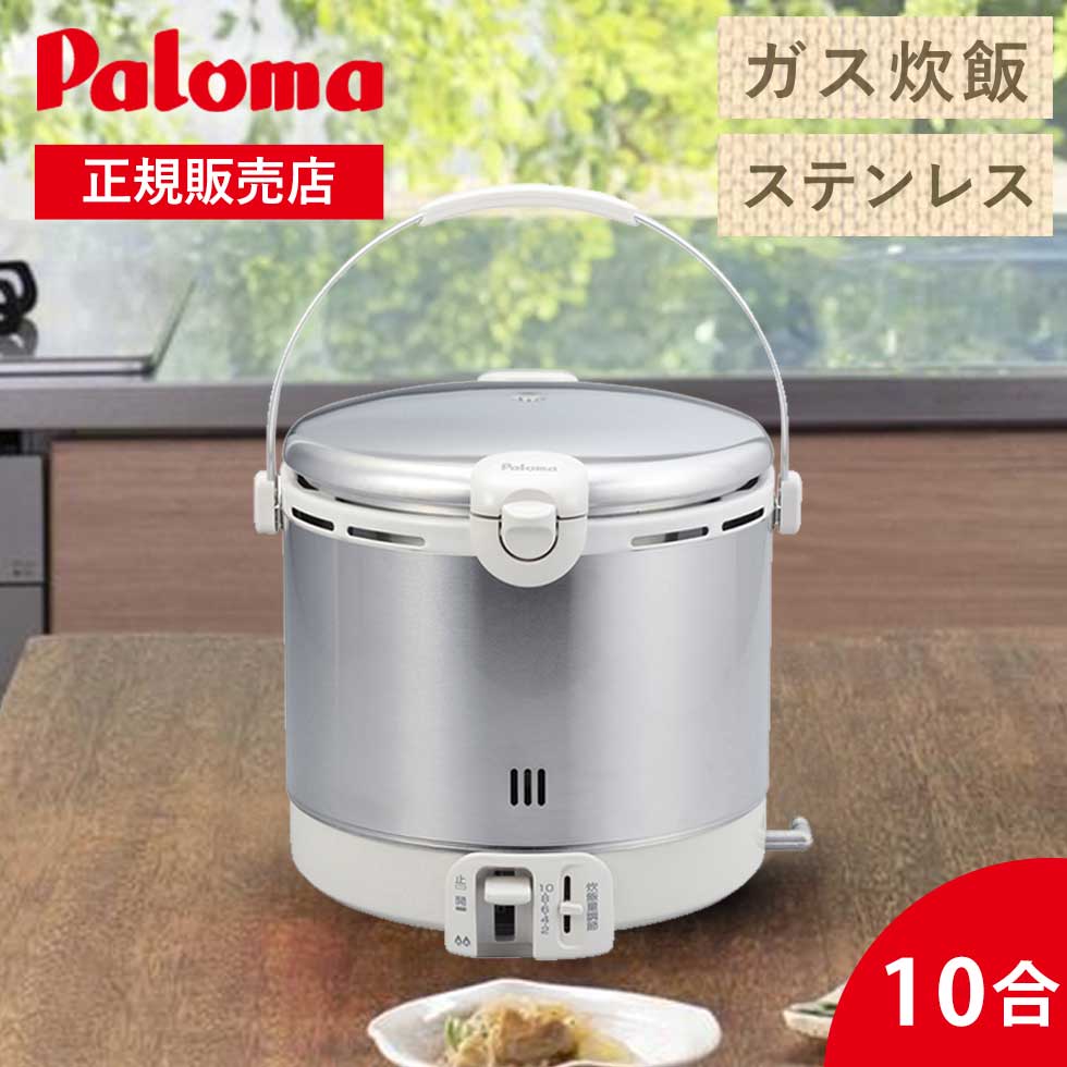 楽天市場】pr09efの通販 楽天市場】pr09efの通販