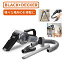 ハンディクリーナー サイクロン式 リチウムピボットアクセサリーセット (TPV1020) ブラックアンドデッカー ブラック&デッカー B&D お掃除 簡単 カン...