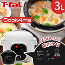 dC͓ t-fal NbNtH[~[3L zCg ubN eBt@[ T-fal (CY8741JP CY8748JP) | 2l 4l ق炩 Vs 250Vs ܂  ͒   tfal Mtg v[g ^ RpNg Vs