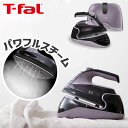 アイロン フリームーブミニ 6111 ティファール T-fal (FV6111J0)｜送料無料 強力スチーム コードレス 充電 収納ケース付き シワ伸ばし おしゃれ シャツ 出張 旅行 ギフト プレゼント おすすめ フッ素加工かけ面 スリムな先端 軽量 グレー t-fal