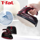 アイロン フリームーブミニ 6470 ティファール T-fal (FV6470J0)送料無料 強力スチーム コードレス 充電 収納ケース付き シワ伸ばし おしゃ...