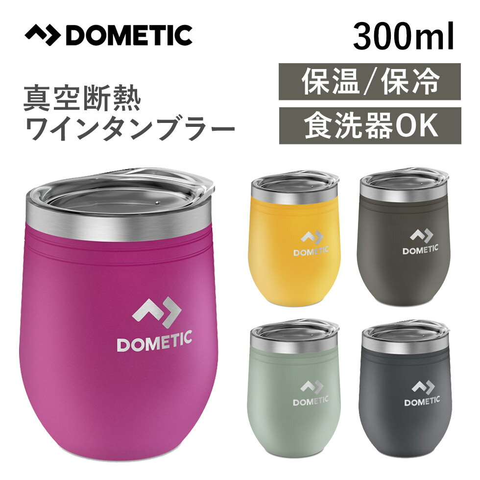 真空断熱マグカップ 360ml 0.36L 保冷 保温 サーモス THERMOS ステンレス製 魔法びん構造 普段使い デイリー アウトドア タンブラー コップ 食器/JDH-360C