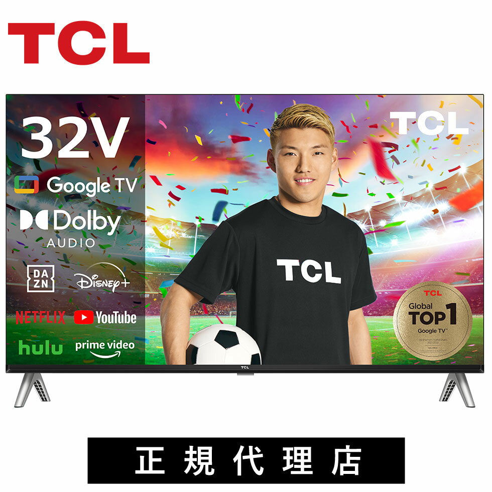 TCL テレビ 32型テレビ 32 32型 スマートテレビ チューナー内蔵 フルハイビジョン 壁掛け 32インチ 32v型 32v 液晶テレビ TV 32S5402 netflix youtube prime video おすすめ google tv 録画 録画機能 ● ○