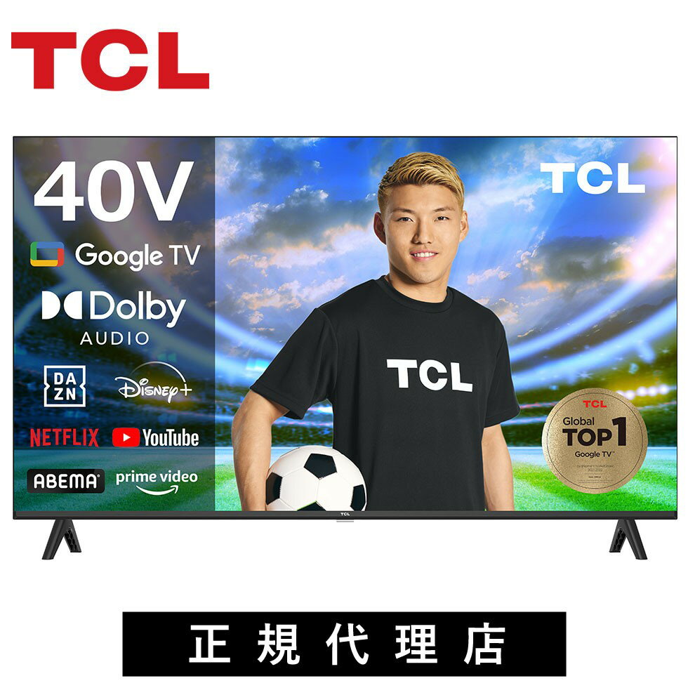 チューナーレステレビ チューナーレス 40型 40 40インチ 40型テレビ TV TCL 40v  ...