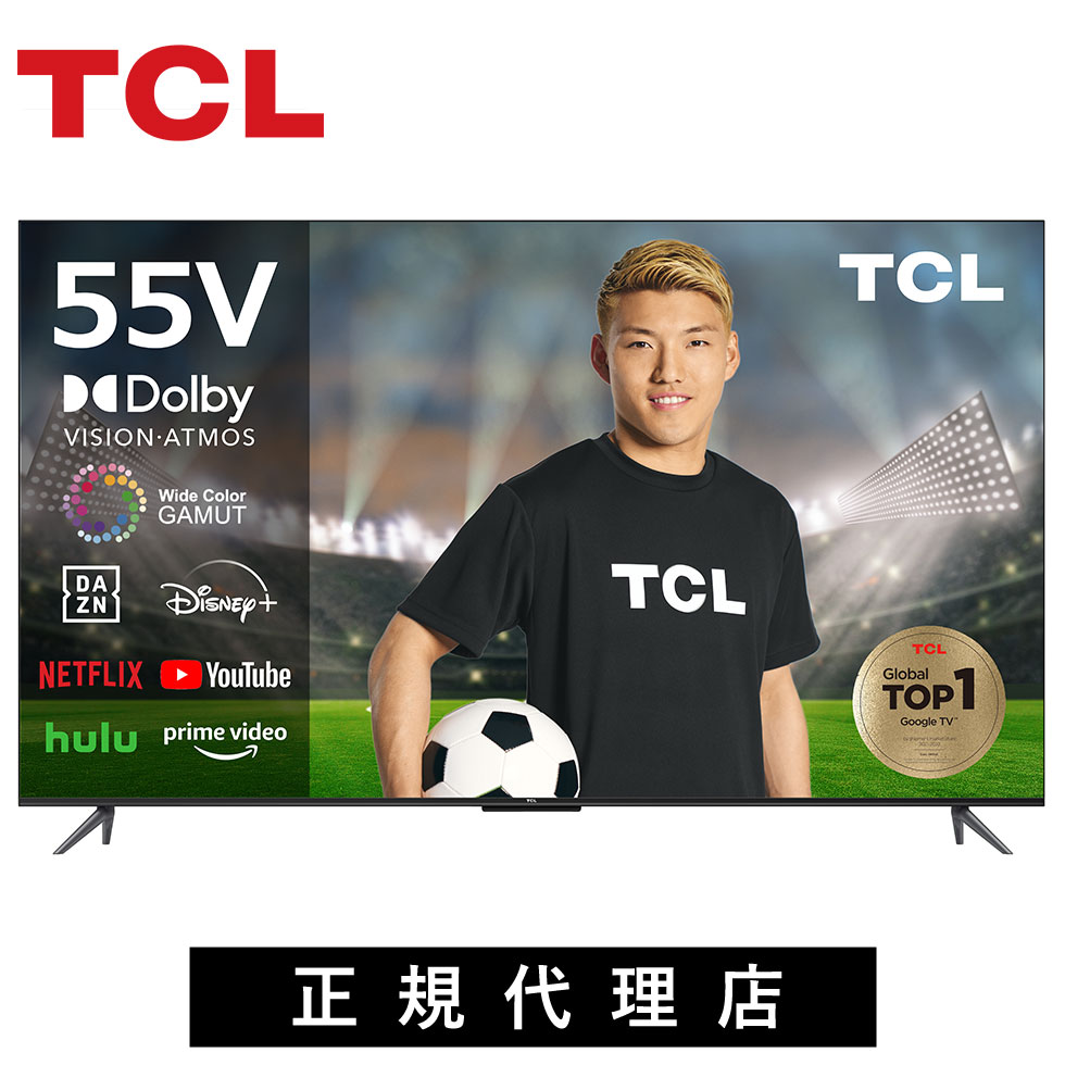  eruhE2  er 55^er 55^ 55v 55v^ 4K`[i[ 55 55C` X}[g X}[ger `[i[ Ǌ| TCL (55P745) | youtube  [`[u A}] AmazonvC google TV f O[OTV LF ^@\t