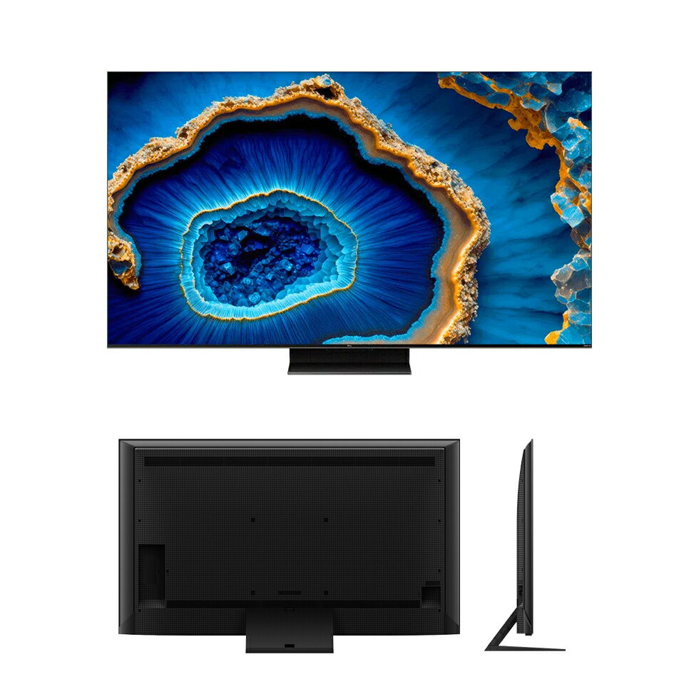 【中古】シャープ 32V型 液晶 テレビ AQUOS LC-32DH6-B ハイビジョン 2009年モデル