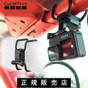 ゴープロ フレキシブルグリップマウント AGRTM002 正規品 GoPro AGRTM-002 HERO13 Black gopro13 HERO12Black HERO11MiniBlack HERO11Black gopro12 gopro11 gopro10 gopro9 gopro8 gopro7 gopro6 gopro5(2)