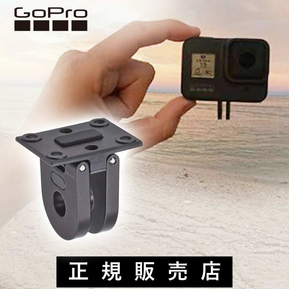 ץ ץ졼ȥե󥬡 AJMFR001  GoPro AJMFR-001  ޥ  HERO8 9 10 11mini 11 Black MAX ޥåθޤ߼ե󥬡 hero8 gopro8 hero9 gopro9 hero10 gopro10 hero11 gopro11 ֥å ץ