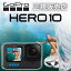 【正規販売店】ゴープロ10 GoPro カメラ gopro10 HERO10 Black CHDHX102 CHDHX-102-FW 正規品 純正品 アクションカメラ ウェアラブルカメラ ヒーロー10 手ぶれ補正 本体 gopro本体 youtube 動画 サーフィン 海 アウトドア 旅行 キャンプ 自転～