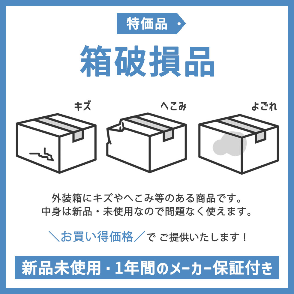 【訳あり・外箱不良】フェイススチーマー スチーマー コイズミ (KBE-1530） エナー...