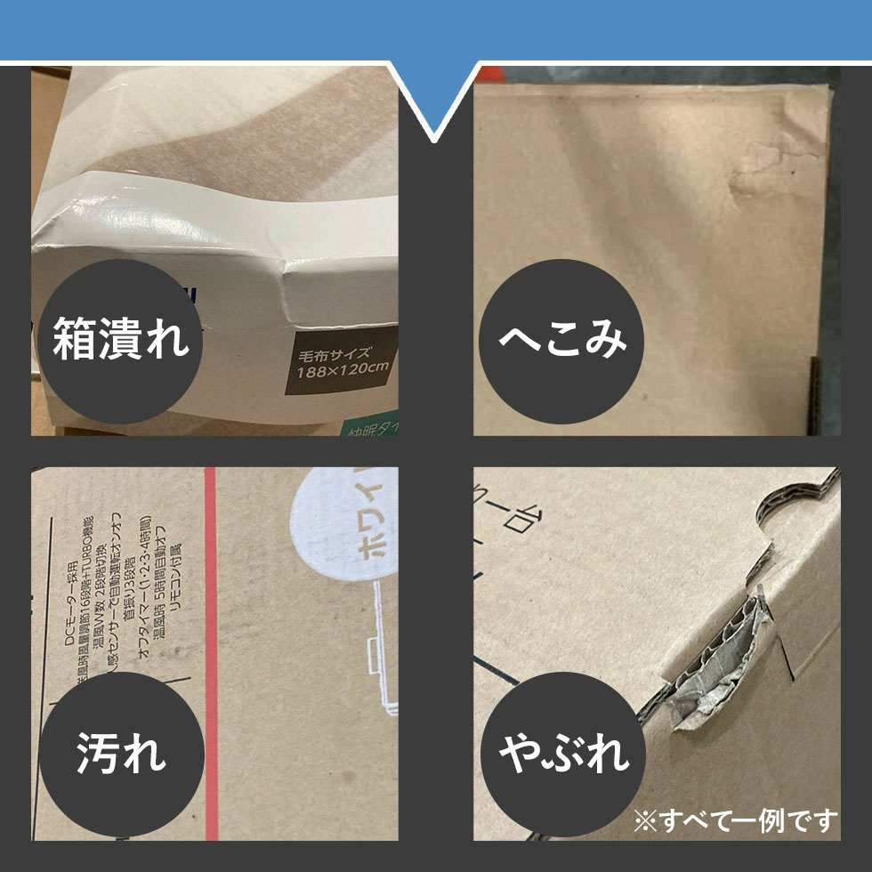 【訳あり・外箱不良】フェイススチーマー スチーマー コイズミ (KBE-1530） エナー...