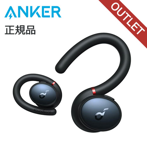 楽天市場】Anker Soundcore Sport X20の通販 楽天市場】Anker Soundcore Sport X20の通販