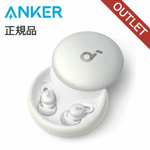 【早いもの勝ち】 在庫処分特価 アンカー Soundcore Sleep A10 ホワイト A6610021 正規品 OUMY Anker A6610021 JAN 4571411203398