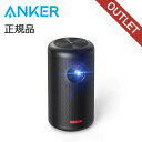 【早いもの勝ち】 在庫処分特価 アンカー Nebula CapsuleII ブラック D2421N12 正規品 OUMY Anker D2421N12 JAN 4571411193576