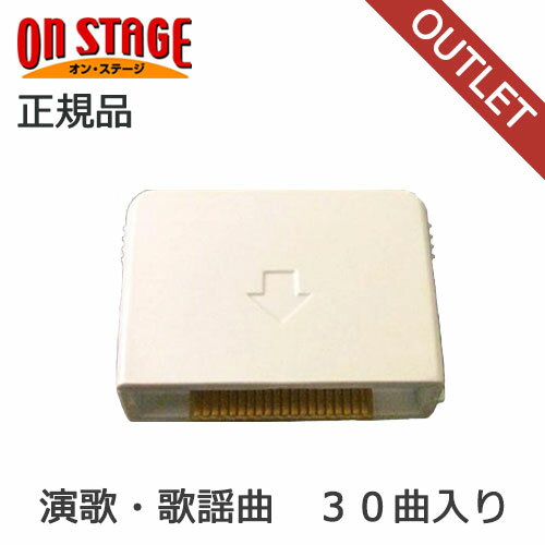 楽天市場】オンステージ pk-stの通販 楽天市場】オンステージ pk-stの通販