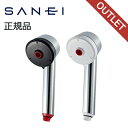 SANEI BODYケアシャワーDADADA ホワイト 307080C シャワーヘッド サンエイ マイピタ 4973987648908