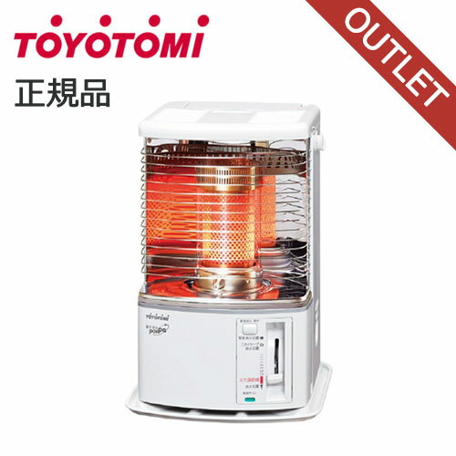 楽天市場】石油ストーブ トヨトミ rs−h29(家電)の通販 楽天市場】石油ストーブ トヨトミ rs−h29(家電)の通販