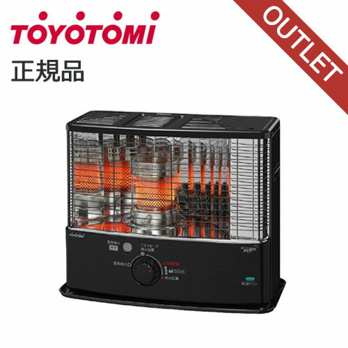楽天市場】在庫処分(メーカートヨトミ)(家電)の通販 楽天市場】在庫処分(メーカートヨトミ)(家電)の通販