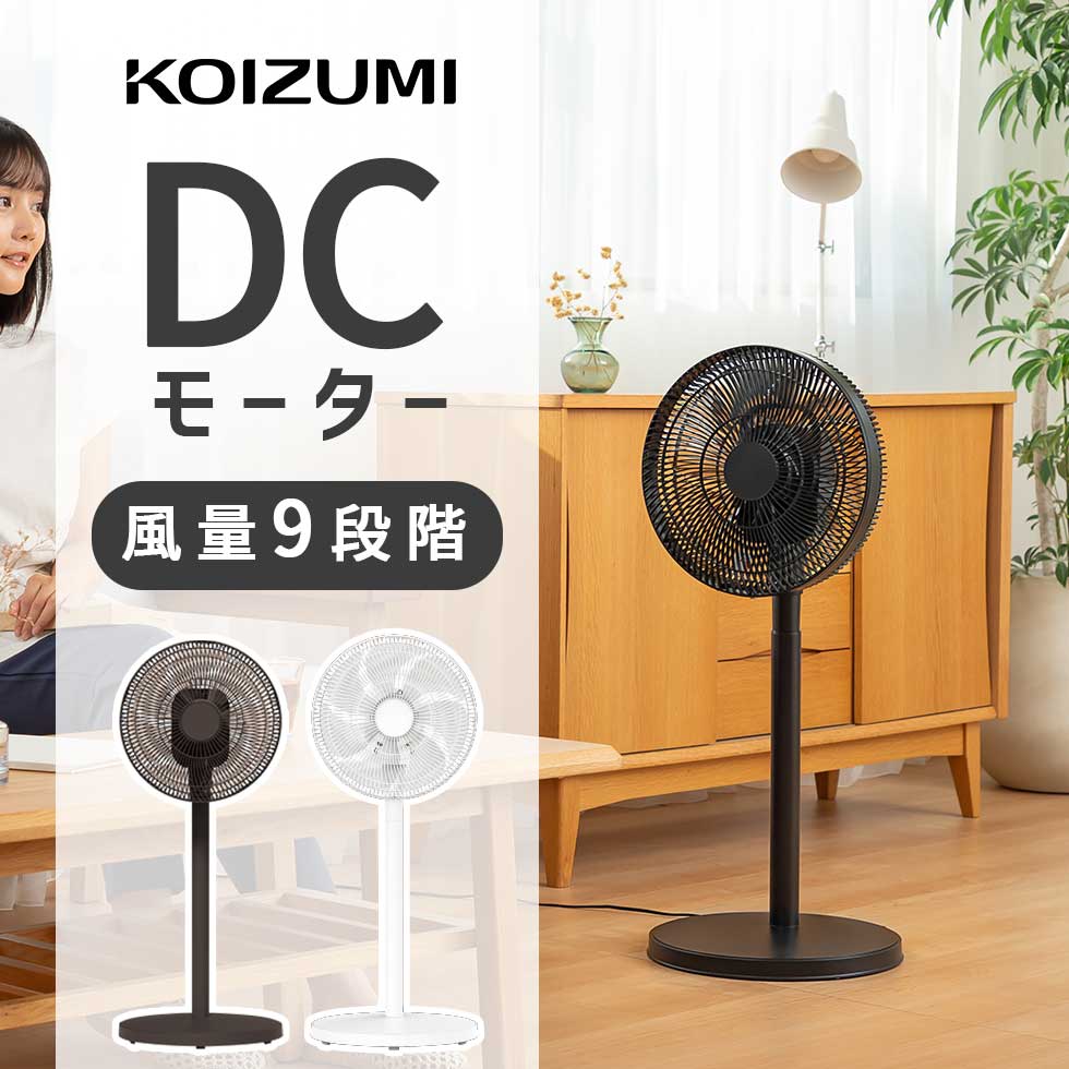 楽天市場】ドライヤー(季節・空調家電|家電)の通販 楽天市場】ドライヤー(季節・空調家電|家電)の通販