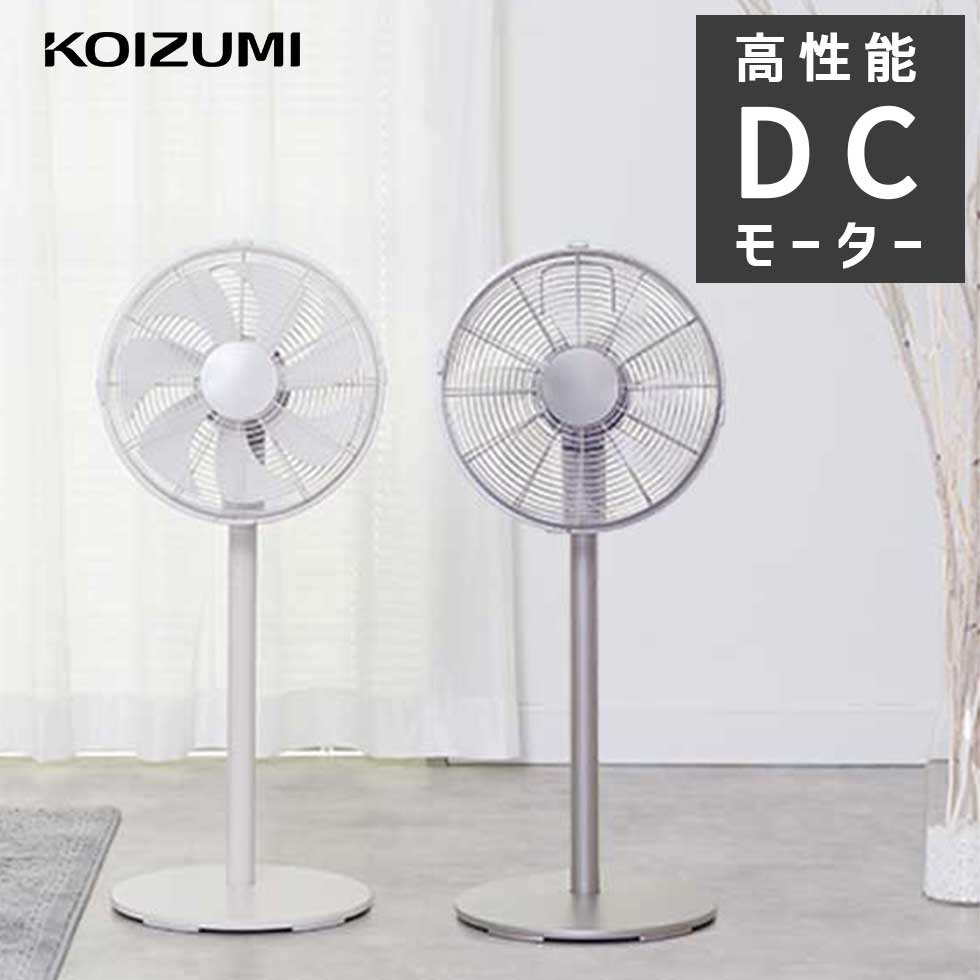 ӥ  DC⡼   (KLF-3037) С/١  dc 90   ƥꥢ Ť Ų  ʥ ȥ ⥳ ޯ ǥ  KOIZUMI  90پ ̲ ޡդ ư󿶤