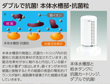 加湿器 超音波 コイズミ KHM4091 | タワー型 超音波加湿器 抗菌 清潔 アロマ イルミネーション おしゃれ 白 インテリア 加湿 癒し リフレッシュ タイマー リモコン 潤い おすすめ 子供 ペット KOIZUMI