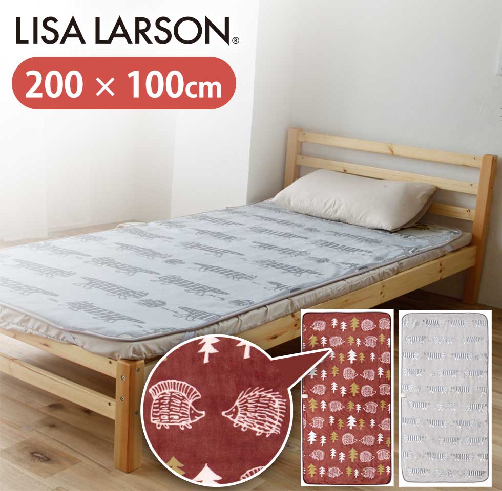 ں߸˸¤ۥꥵ顼 ŵ  ŵ 200100cm ޥ ϥͥ  (KDS-L119 KDS-L210 KOIZUMI   ǭ LISA LARSON ̲ դդ  ༣    Ȥ KDSL119 KDSL210 Ҥݤ 󥰥