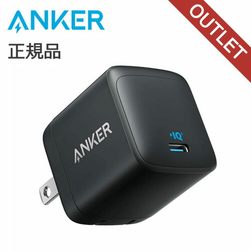 【早いもの勝ち】 在庫処分特価 アンカー Anker 313 Charger （Ace， 4 ブラック A2677N11 正規品 Anke..