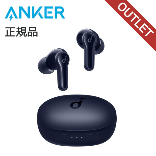 【早いもの勝ち】 在庫処分特価 アンカー Soundcore ネイビー A3943N31 正規品 OUMY Anker A3943N31 JAN 4571411197048