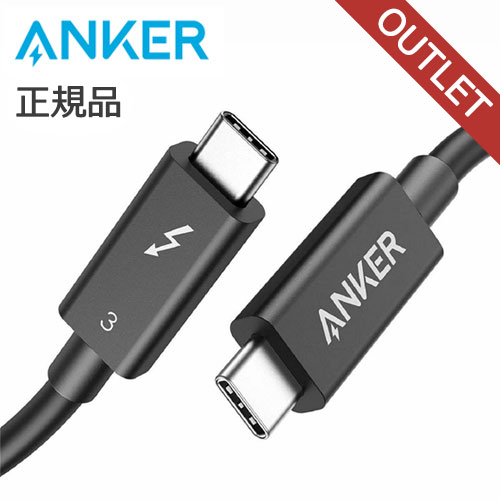 【早いもの勝ち】 在庫処分特価 アンカー ANKER ブラック A8858011 正規品 Anker A8858011 JAN 4571411..