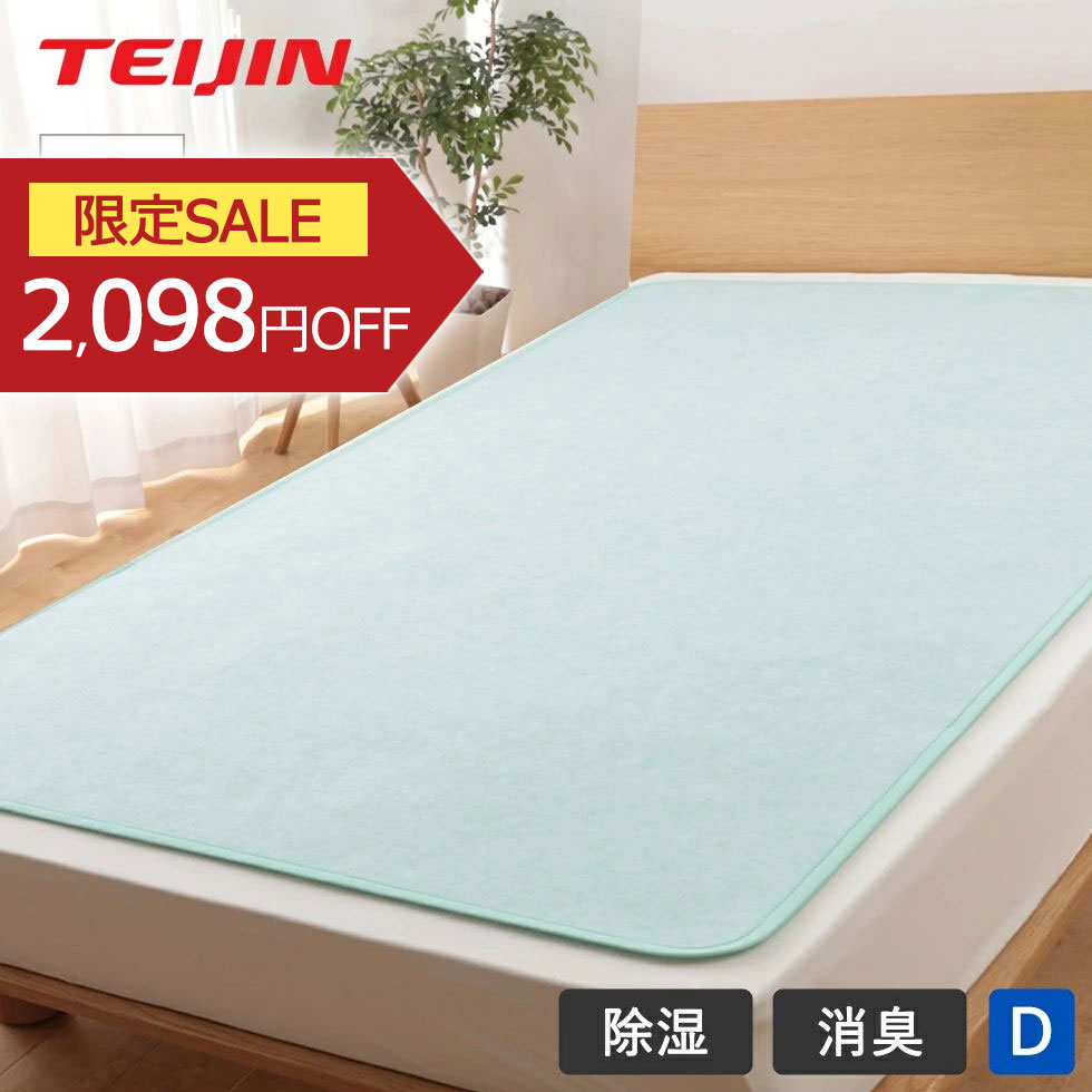 [ꥻ롪 11/25 23:59ޤ] ƥ ̲ɥ饤ץ饹 ɥˡɽ ֥ ꡼ K0420GRDM   K042...