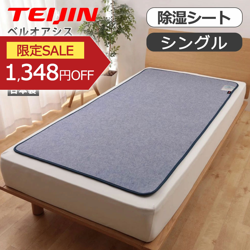 [ꥻ롪 11/25 23:59ޤ]  ̲ɥ饤 ץ饹 ۼ 󥰥 ѡץ K0735PUS   K0735PU-S