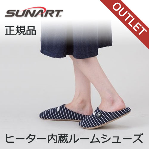 【早いもの勝ち】 在庫処分特価 サンアート ほっこリッパ(M) ネイビー/ホワイト SHR011M 正規品 OUMY SHR-01-1M JAN 4514650001837 【早いもの勝ち】 在庫処分特価 サンアート ほっこリッパ(M) ネイビー/ホワイト SHR011M 正規品 OUMY SHR-01-1M JAN 4514650001837
