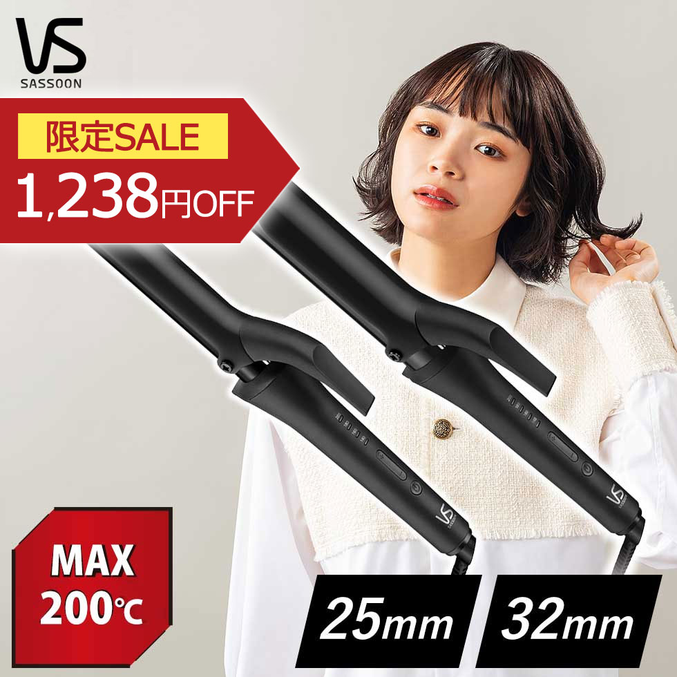 ŹVS إ 륵 륢 (VSI-2514 VSI-3214 25mm 32mm 󥳥  ι ...