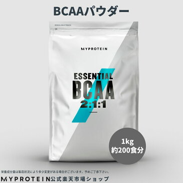 マイプロテイン 公式 【MyProtein】　BCAA　2:1:1　（分岐鎖アミノ酸） 1kg　約200食分|　パウダー　サプリメント　サプリ　パウダー　EAA　アミノ酸　バリン　ロイシン　スポーツサプリ　アルギニン　カルニチン　ピーチ　ピーチマンゴー【楽天海外直送】