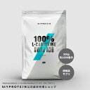 マイプロテイン L-カルニチン 500g 1000食分 【Myprotein】【楽天海外通販】 その1