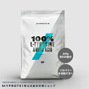 マイプロテイン L-チロシン 250g 500食分 【Myprotein】【楽天海外通販】