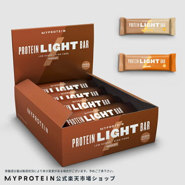 マイプロテイン 公式 【MyProtein】　プロテイン　ライト バー 12本入|　プロテインバー　プロテインスナック　低糖質　糖質制限　低糖　高炭水化物　高たんぱく　マイバーゼロ　マイバー【楽天海外直送】