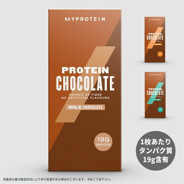 マイプロテイン 公式 【MyProtein】 プロテイン チョコレート| プロテインバー　チョコ　プロテインスナック　低糖質　糖質制限　低糖　高たんぱく　ベジタリアン　バニラ　キャラメル　ベイクドチョコ　グラノーラ【楽天海外直送】