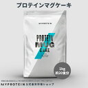 マイプロテイン 公式 【MyProtein】 プロテイン マグケーキ ミックス 1kg　約20食分【楽天海外通販】